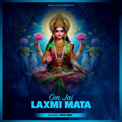 Om Jai Laxmi Mata