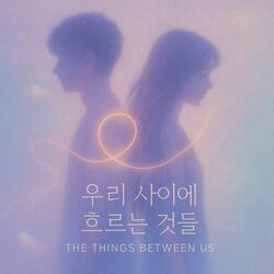 우리만의 암호 (Code Between Us)
