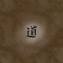 The Path