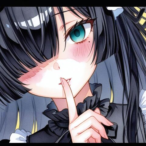 ふたりだけの世界