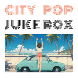 思い出のページ