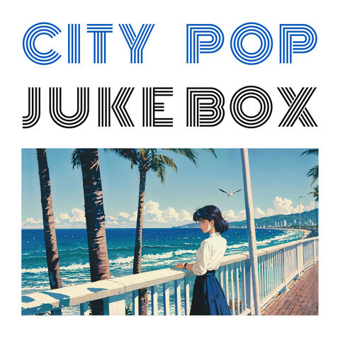 Marine Blue Sentimental Mood