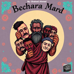Bechara Mard