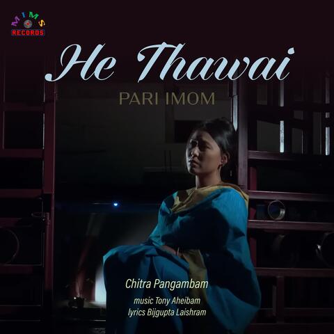 Pari Imom (Original Motion Picture Soundtrack)