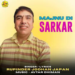 Majnu Di Sarkar