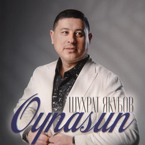 Oynasun