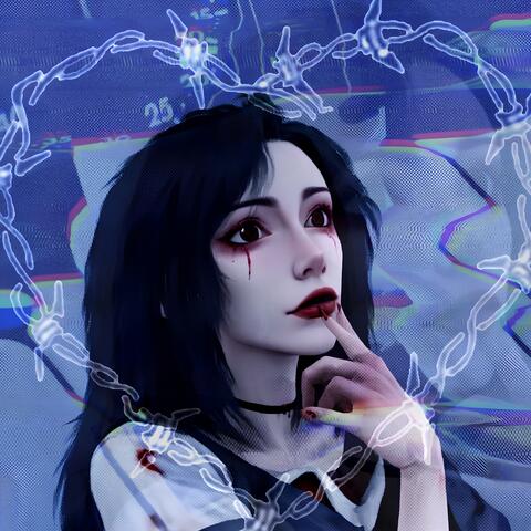 Психічне зґвалтування