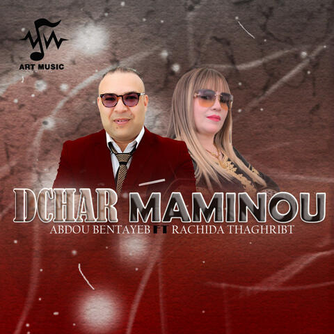 Dchar Maminou