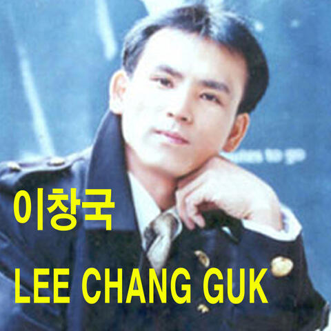 Thanh Ngan