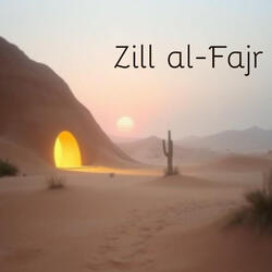Zill al-Fajr