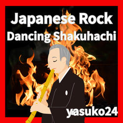 Japanese Rock Dancing Shakuhachi
