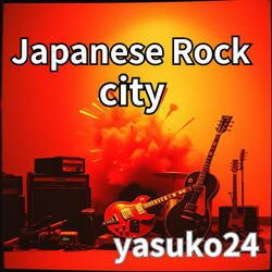 Japanese Rock city