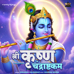 Shri Krishna Chandrashtakam