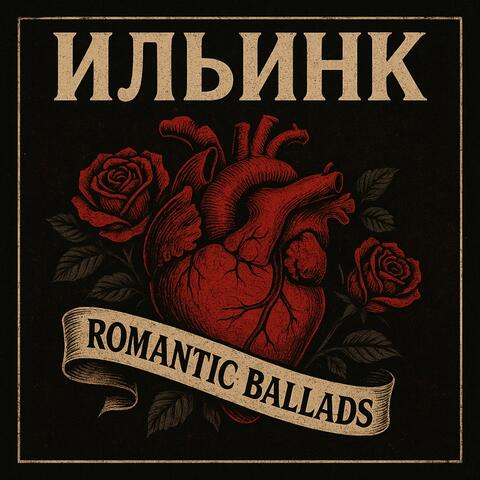 Romantic Ballads: Remaster 2025
