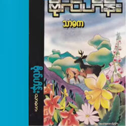 Nyi Ma Chit Thu