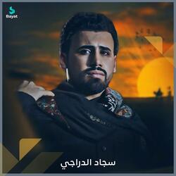 أنصار