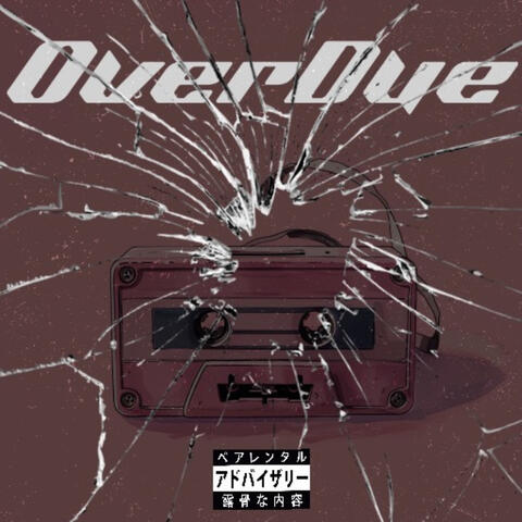 Overdue