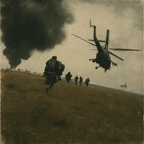 Гостомельский десант