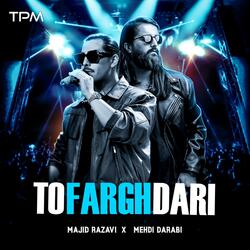 To Fargh Dari