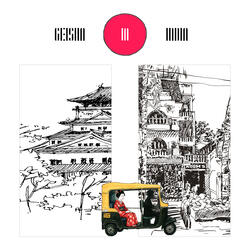 Geisha In India