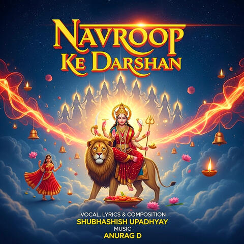 Navroop Ke Darshan
