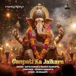 Ganpati Ka Jaikara