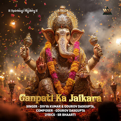 Ganpati Ka Jaikara