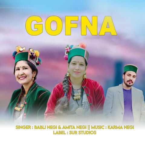 Gofna