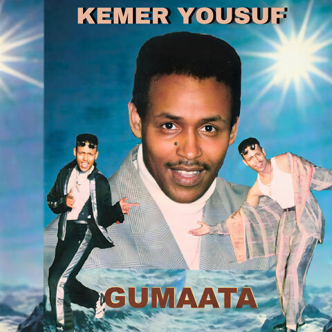 GUMAATA
