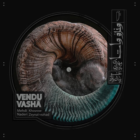 Vendu Vasha