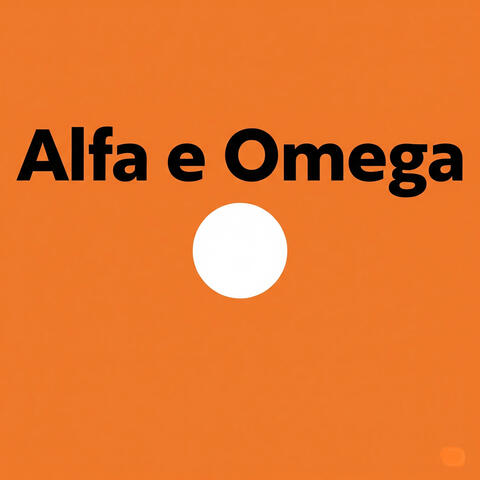 Alfa e Omega