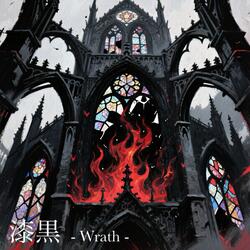 Wrath
