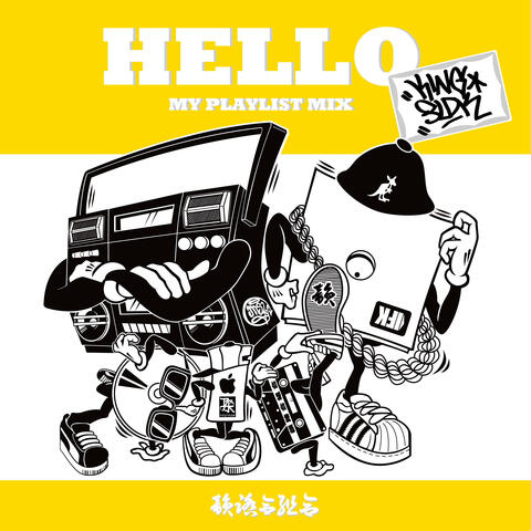 MY PLAYLIST MIX 4 ~Mixed by KING 3LDK~