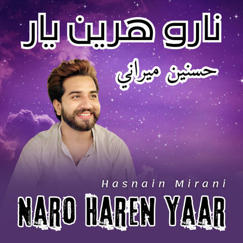 Naro Haren Yaar