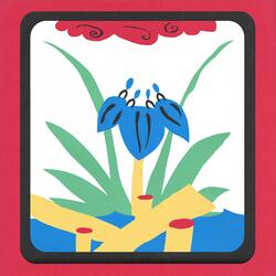 Smile (괜찮을 거야)