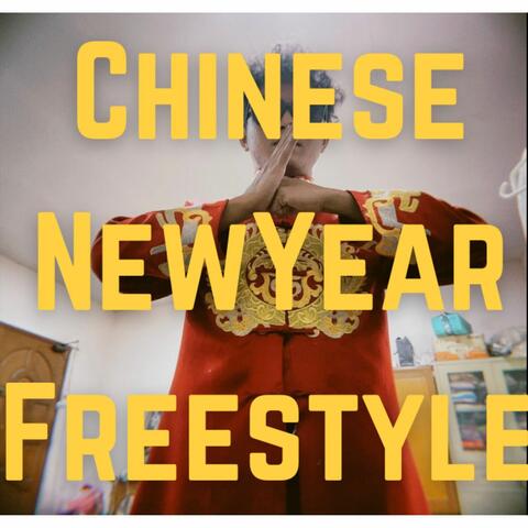 Chinese New Year Freestyle