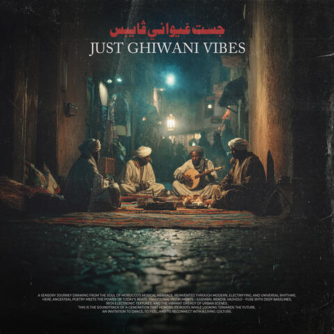 Just Ghiwani Vibes