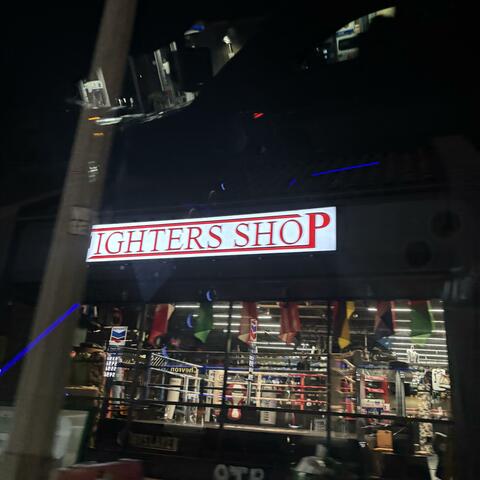 FIGHTERS SHOP