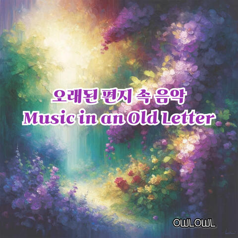 Music in an Old Letter
