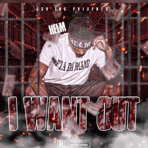 I Want Out