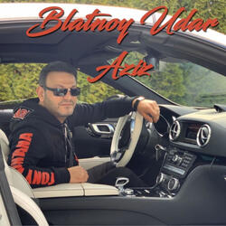 Мой ангел - 2018