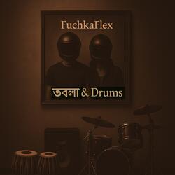 পুরান শহর