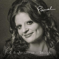 Il Cielo in una Stanza