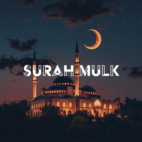Surah Mulk