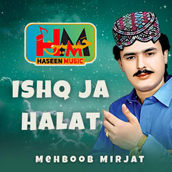 Bhagan Te Bhalo Yaar Milio Thai