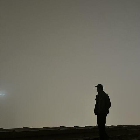 Dim Light Big Dreams