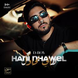 Hani N7awel