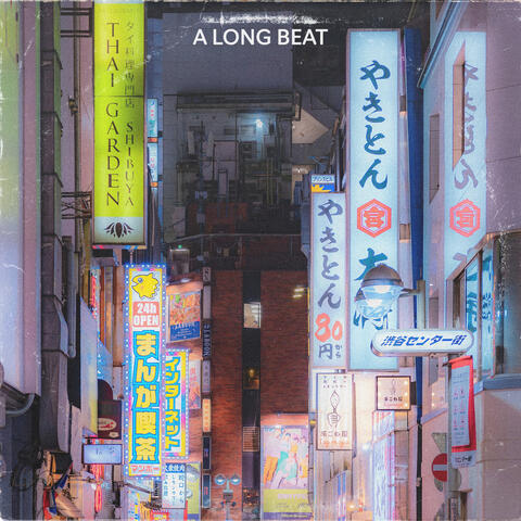 A long beat