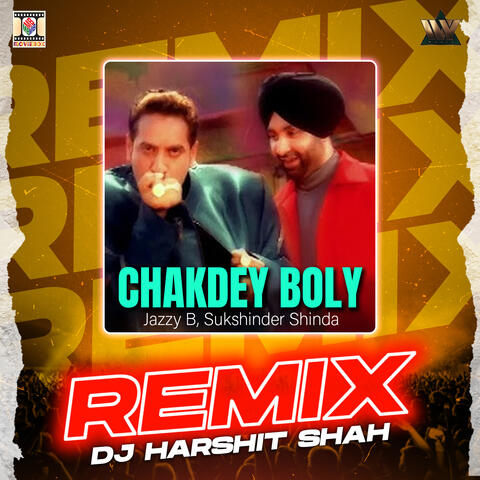 Chakdey Boly