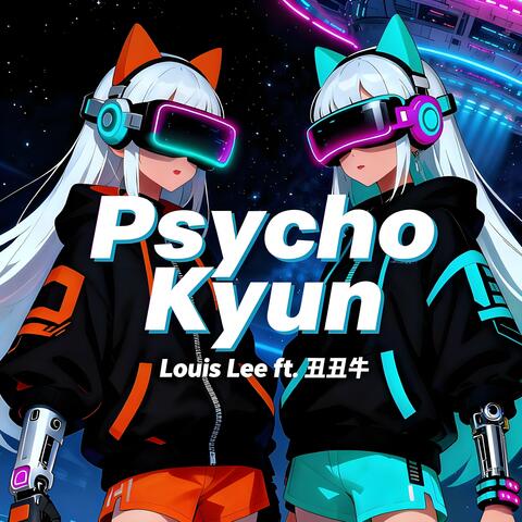 Psycho Kyun